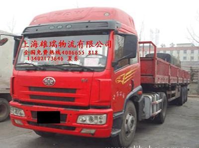 上海至蚌埠及全國貨運(yùn)代理業(yè)務(wù) 價(jià)格、優(yōu)質(zhì)廠家與可視化服務(wù)指南