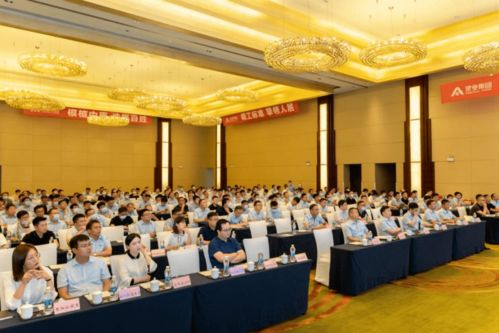 夯實(shí)內(nèi)功 做精產(chǎn)品 地產(chǎn)集團(tuán)2021年第一次過(guò)程評(píng)估總結(jié)會(huì)暨品質(zhì)項(xiàng)目觀摩會(huì)圓滿落幕