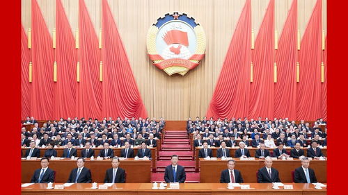 最新時(shí)政會(huì)議 聚焦經(jīng)濟(jì)發(fā)展與民生保障